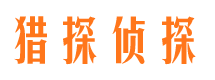 迎泽市场调查